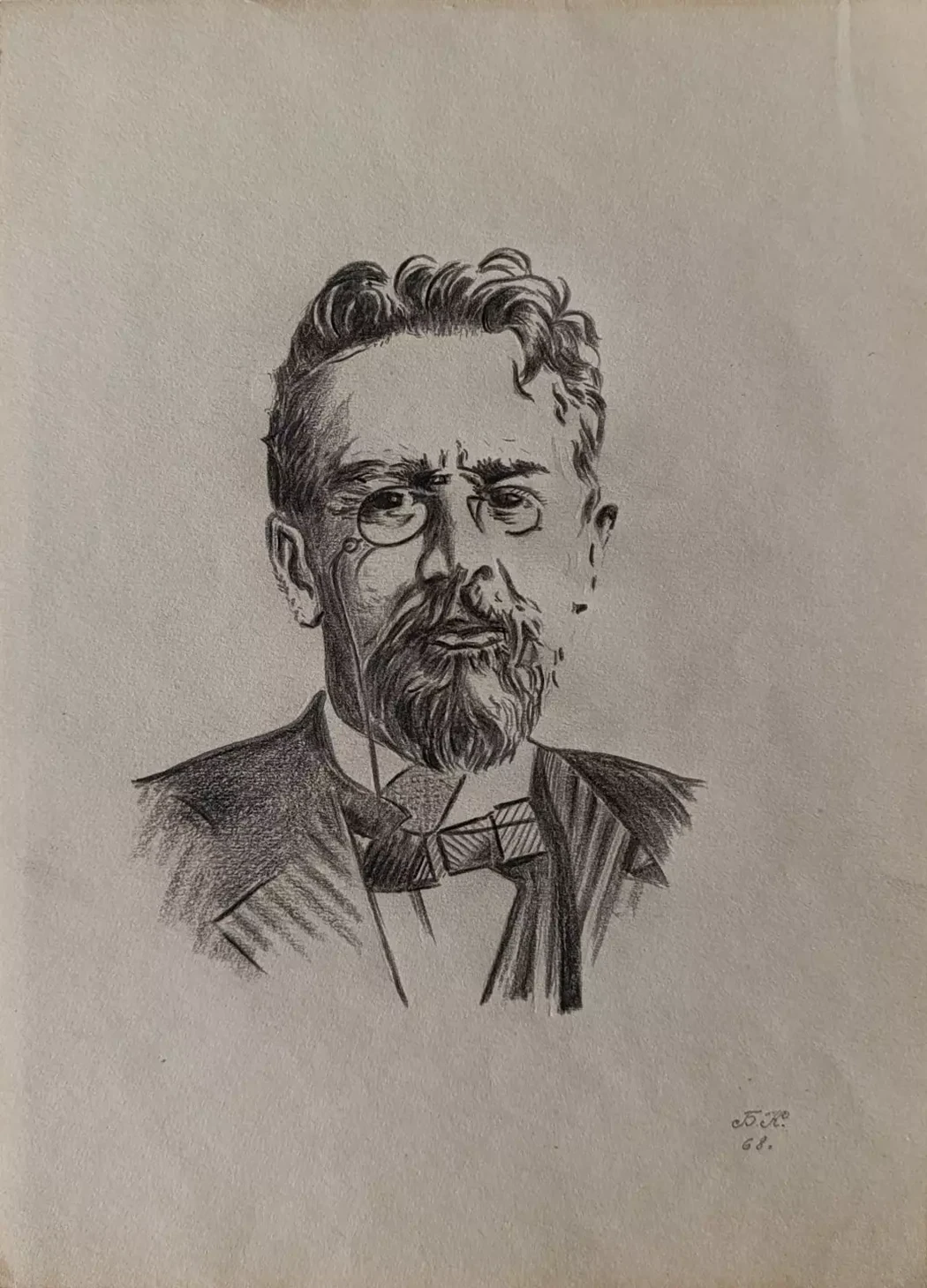 «Чехов А.П.» Кокин Б.С.