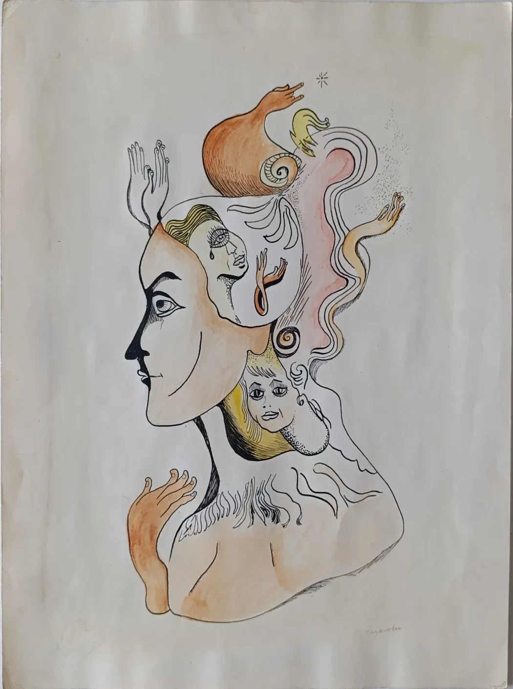 «Елена»
