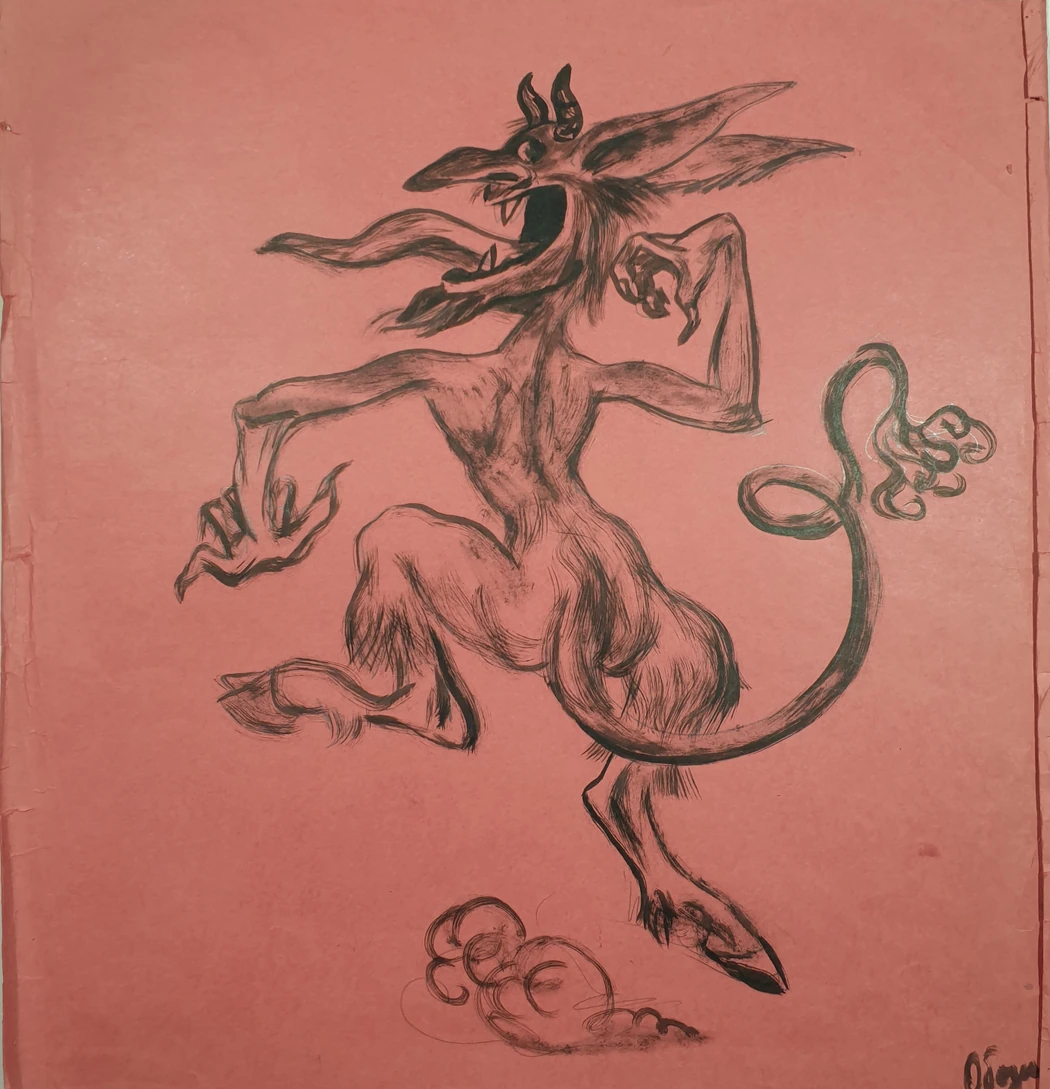«Черт»