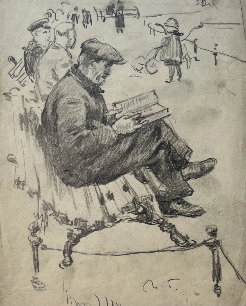 «За чтением», Пентешин Иван Мильевич, художник, купить картину, купить, работы, графика, галерея ОПХ, аукцион