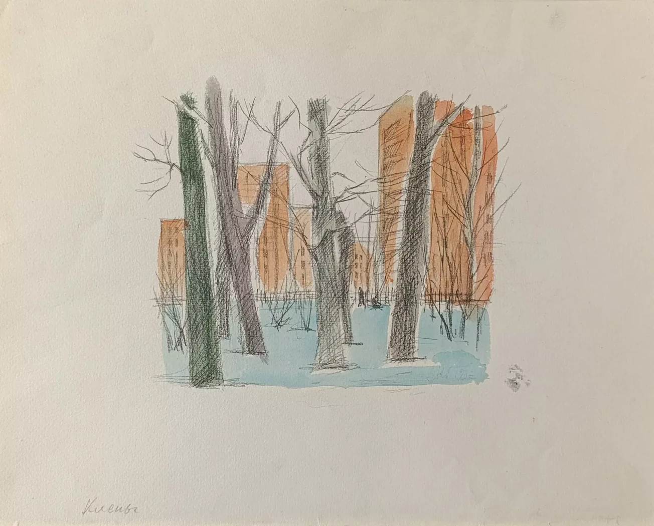 «Клёны»