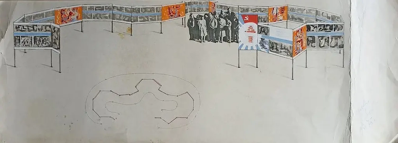 «Выставочный стенд» Шкурко В.П.