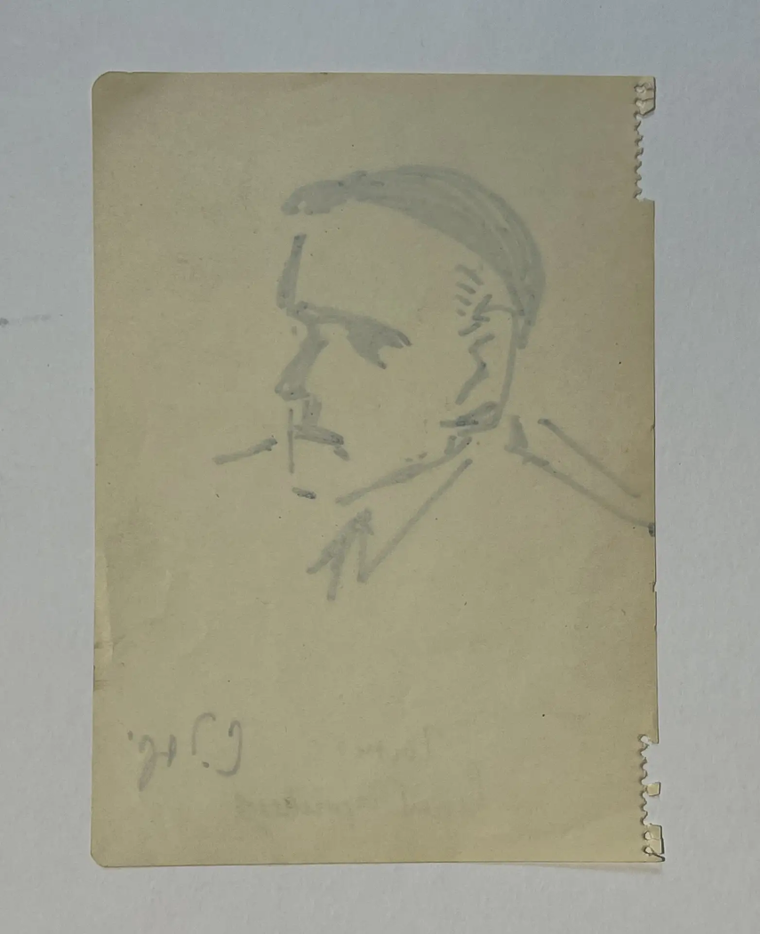 «Сергей Герасимов», Васильев Анатолий Ильич, художник, купить картину, купить, работы, аукцион, графика, галерея ОПХ, Bidspirit, бидспирит, магазин