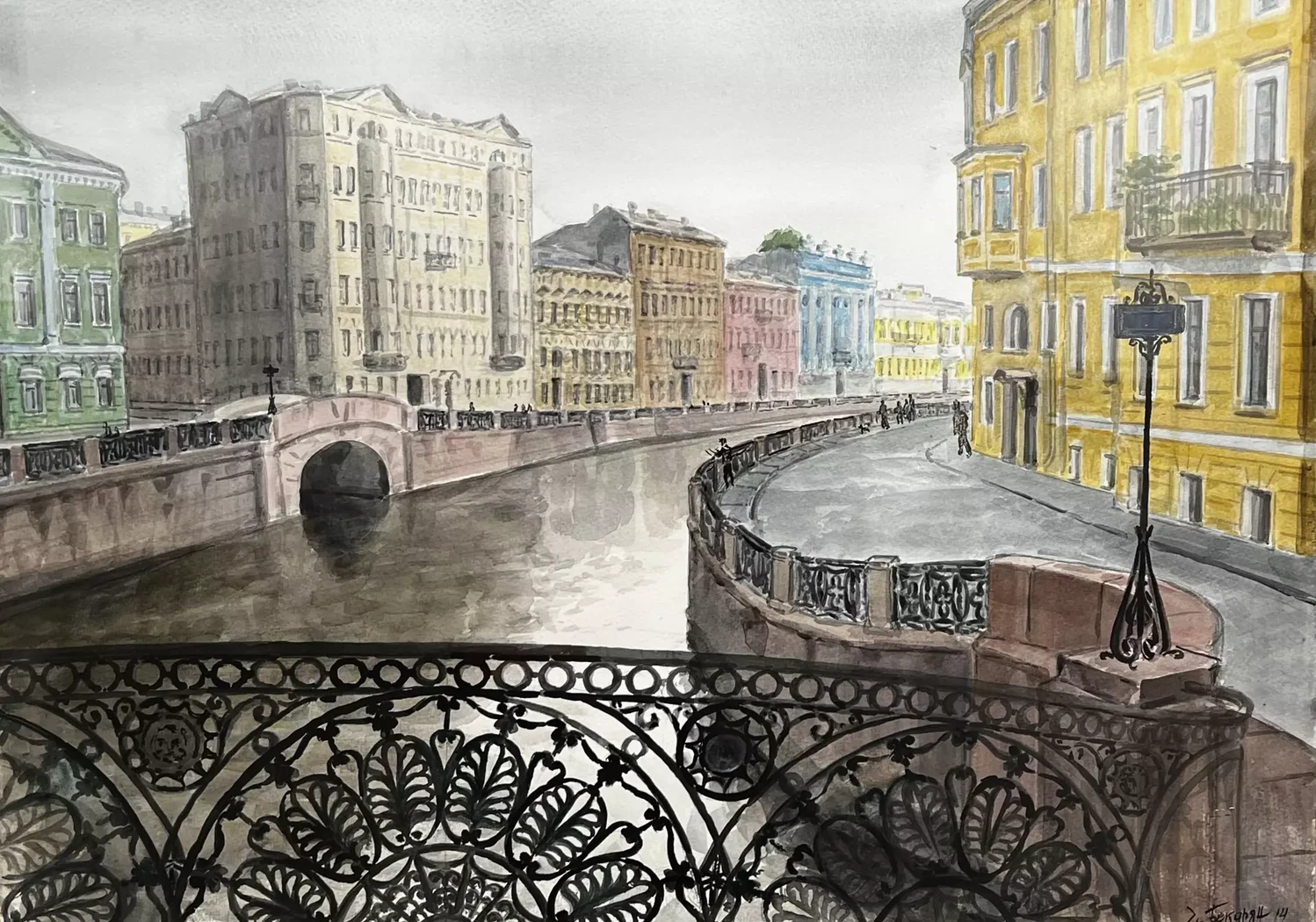 «Певческий мостик», Бекарян Дзовинар Аровна, 