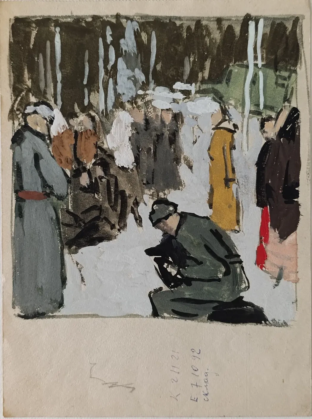 «Фронтовые артисты» Ненартович А.А.