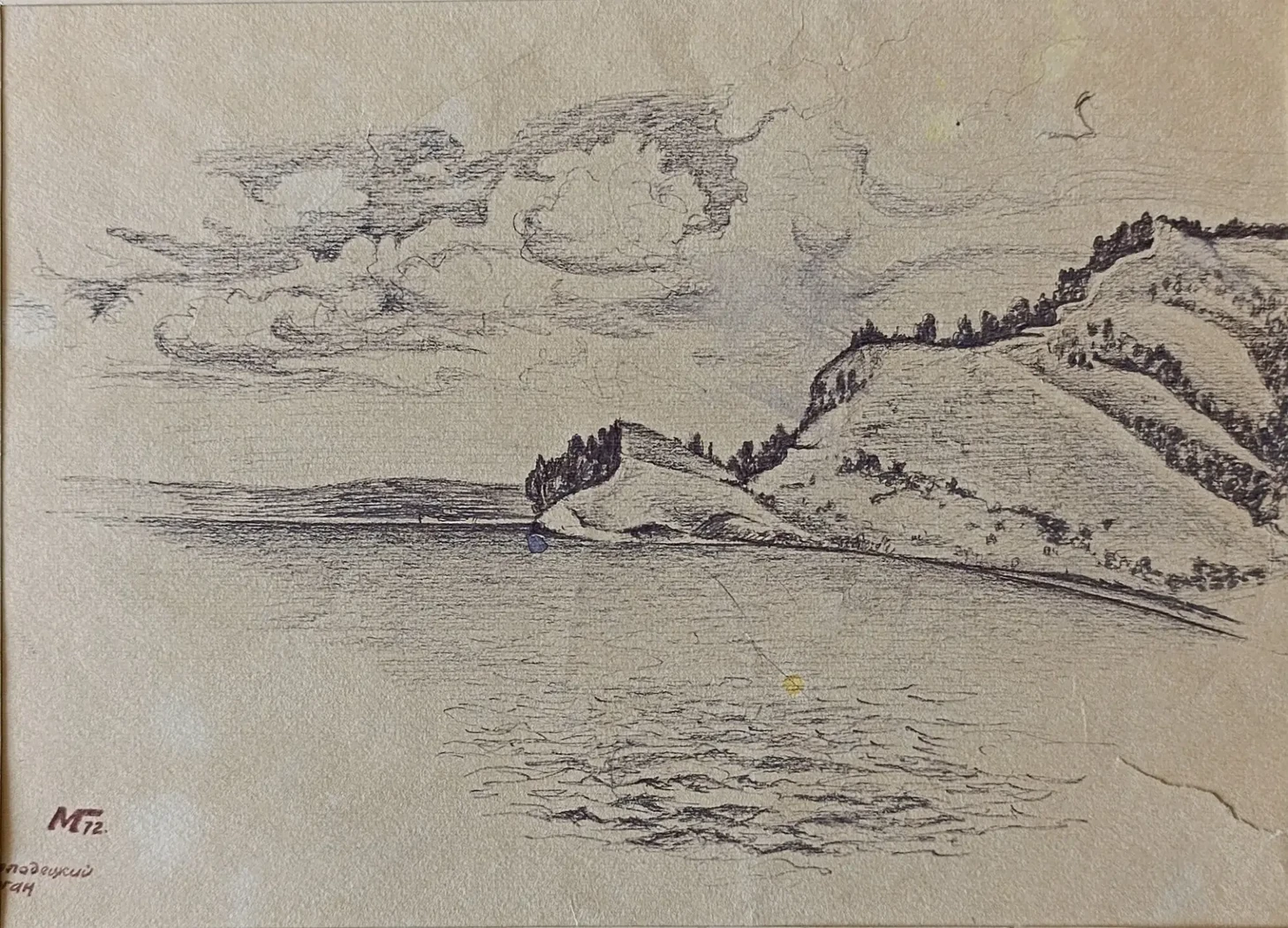 «Молодецкий курган»