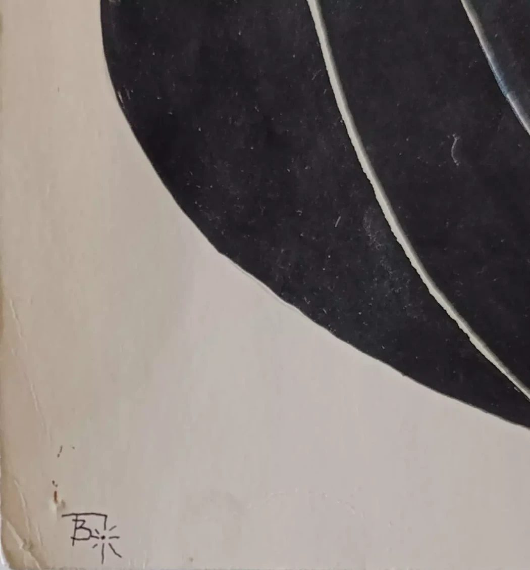 «По мотивам Али-Бабы»