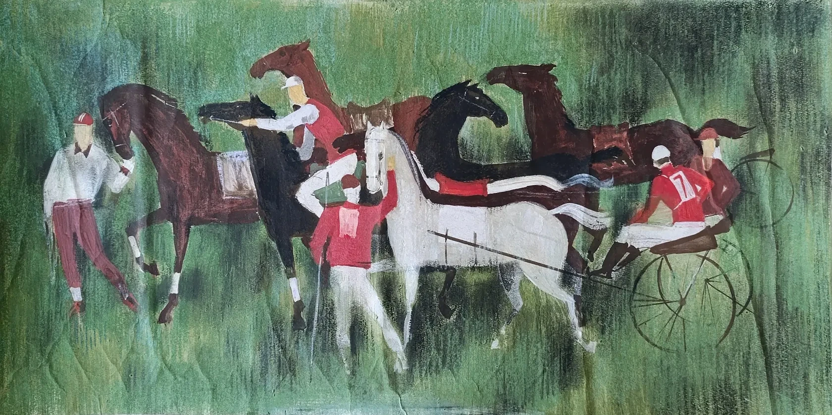 «Скачки» Герасимов Ю.Т.