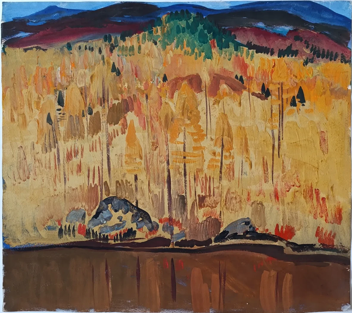 «Осень» Земсков Ю.А.