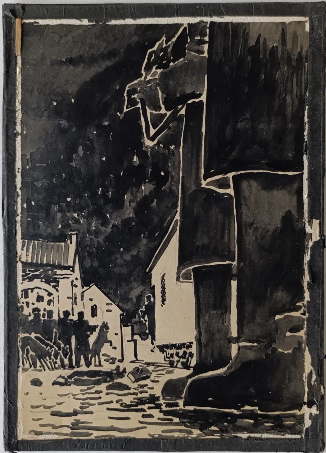 «Зона» Акулов Г.И.