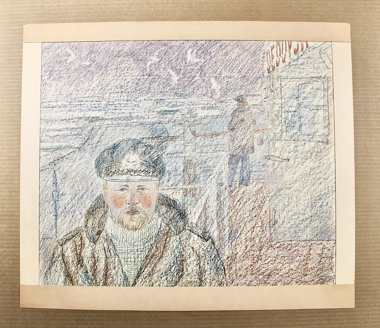 «Моряк», Кукушкин О.Г.