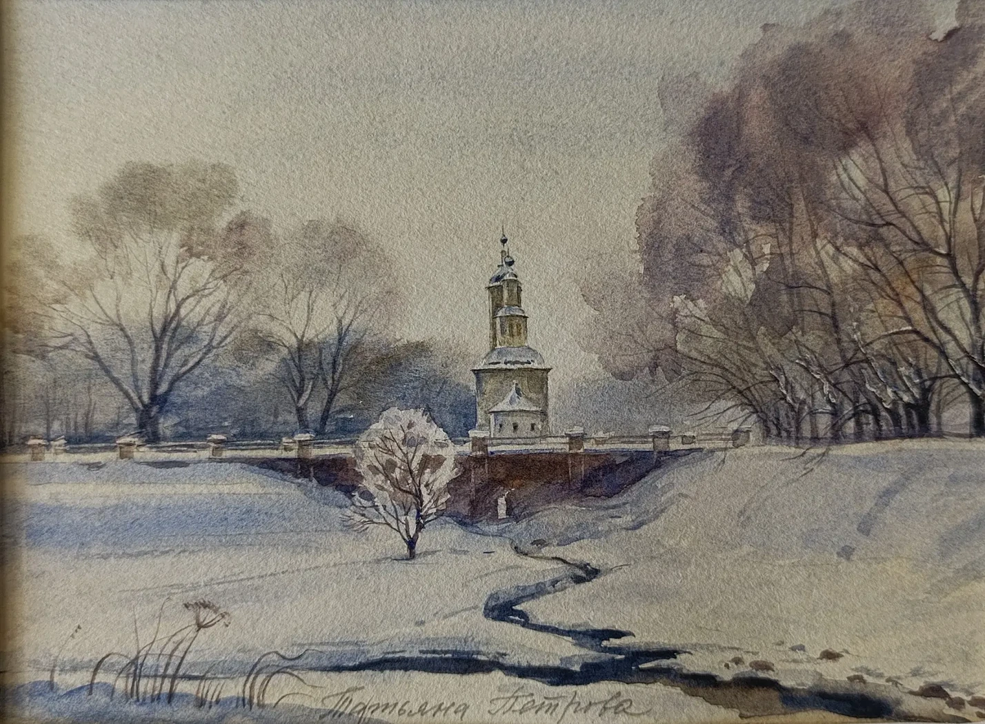 «Углич» Петрова Т.А.