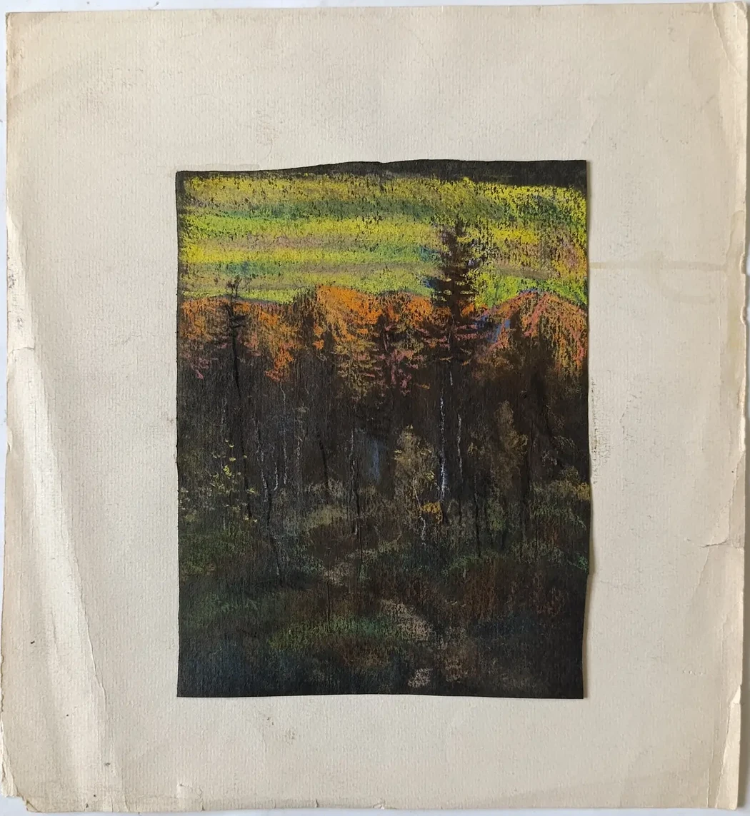 «Закат»