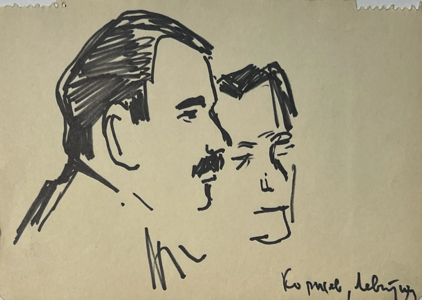 «Коржев, Левитин», Васильев Анатолий Ильич, художник, купить картину, купить, работы, аукцион, графика, галерея ОПХ, Bidspirit, бидспирит, магазин