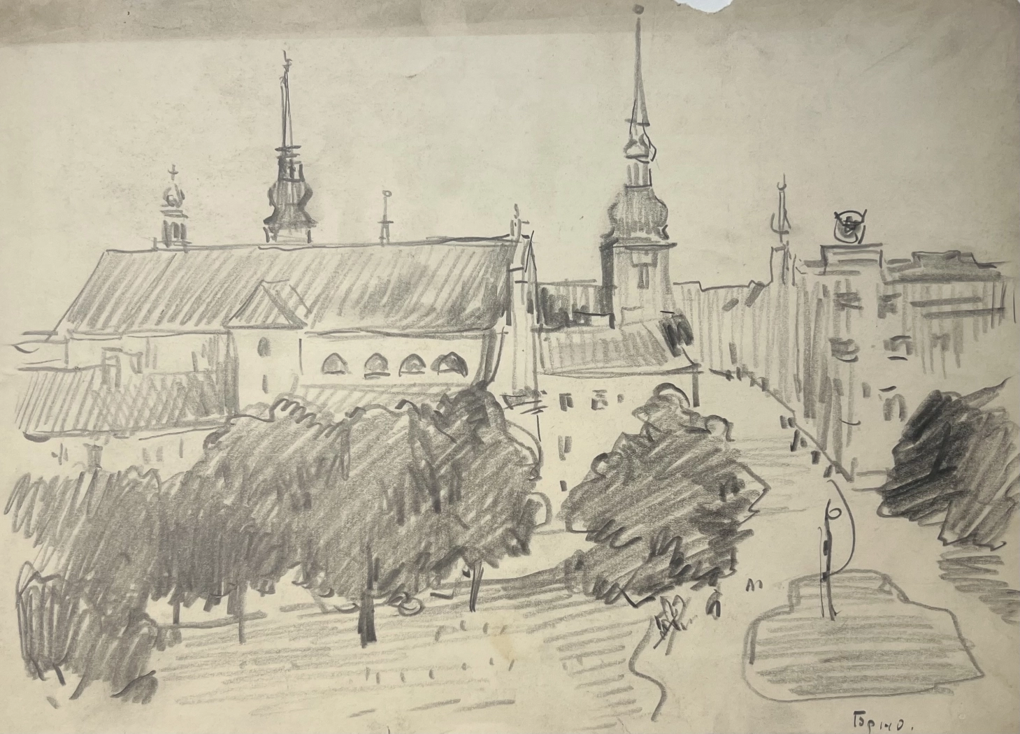 «Брно», Пентешин Иван Мильевич, художник, купить картину, купить, работы, графика, галерея ОПХ, аукцион