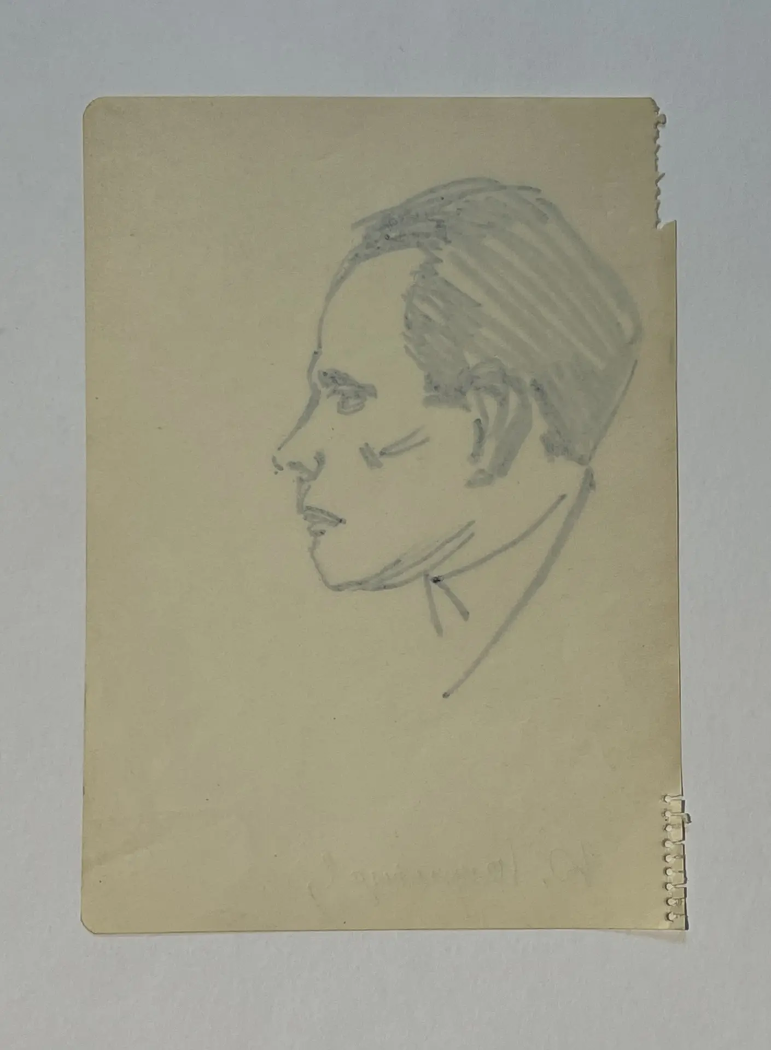 «Ю. Непринцев», Васильев Анатолий Ильич, художник, купить картину, купить, работы, аукцион, графика, галерея ОПХ, Bidspirit, бидспирит, магазин