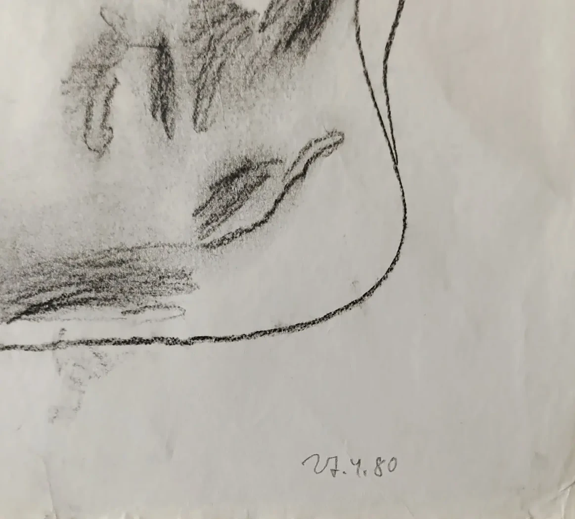 «Косули» Капустина Т.П.