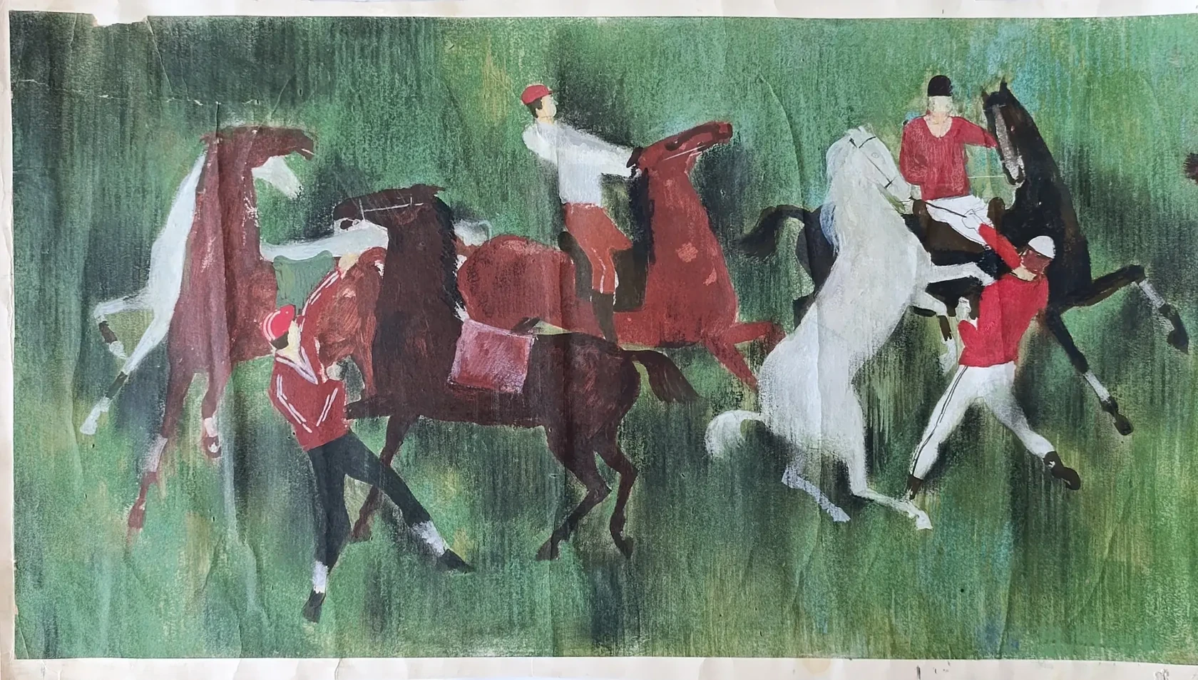 «Скачки»