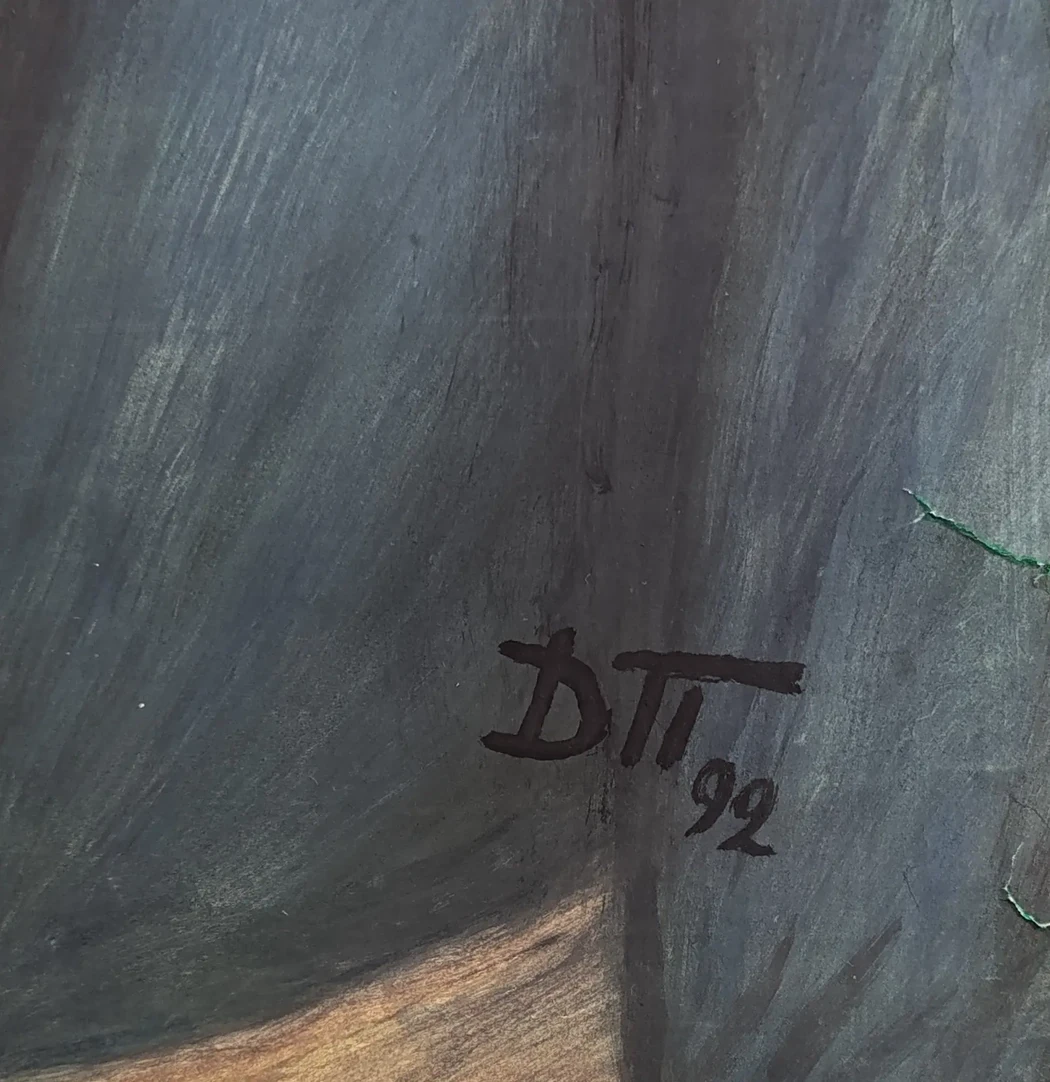 «Пётр I»