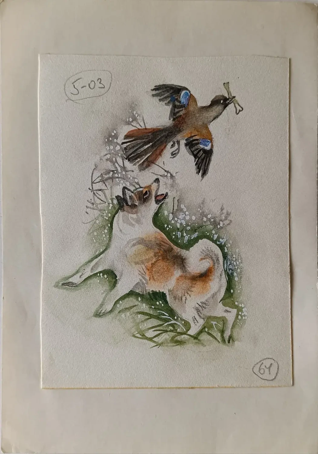 «Лайка»