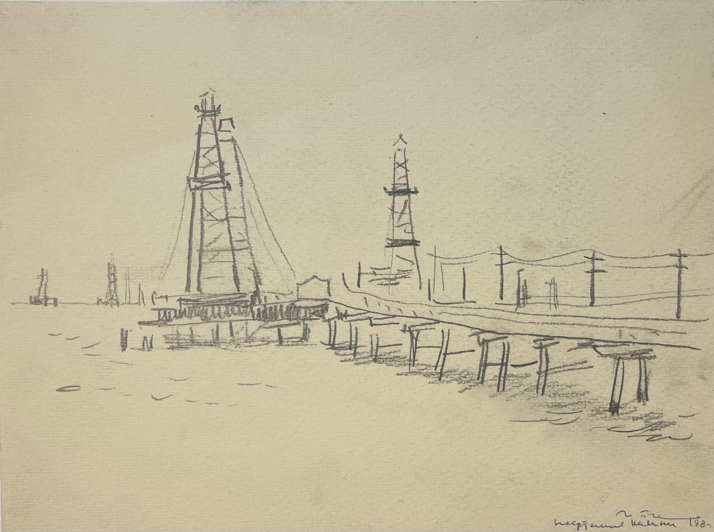 «Нефтяные камни. 1958 г.», Пентешин Иван Мильевич, художник, купить картину, купить, работы, графика, галерея ОПХ, аукцион