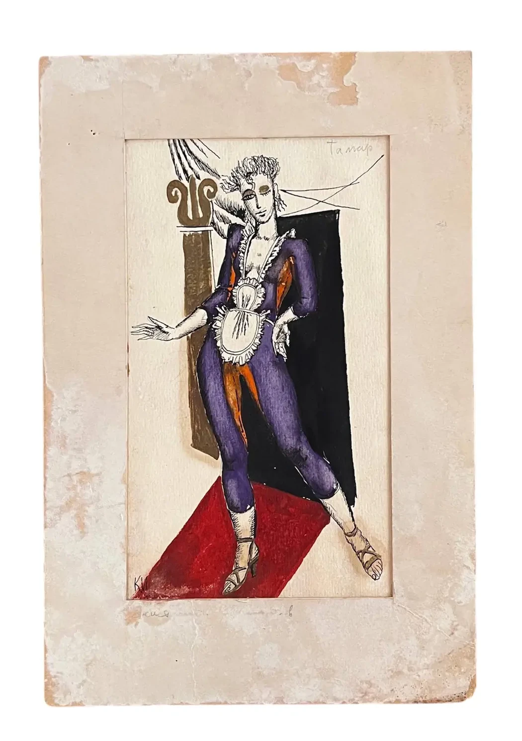 «Портрет женщины», Н.Х., художник, купить картину, купить, работы, аукцион, графика, галерея ОПХ, Bidspirit, бидспирит, магазин