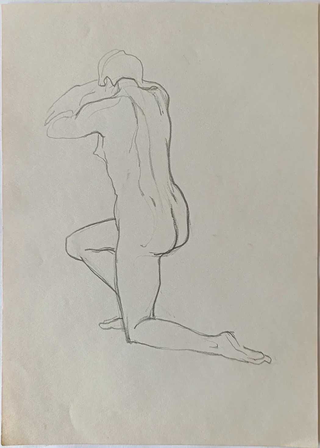 «Натурщица» Волков П.С.