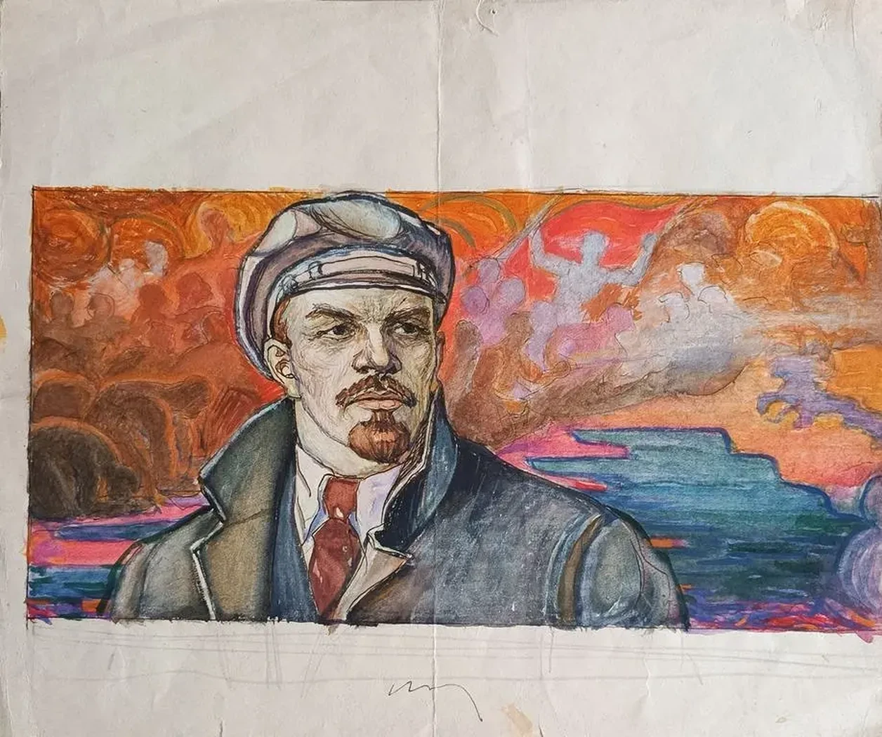 «В.И. Ленин» Григорьев В.И.