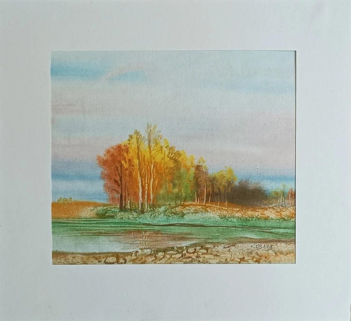 «Осень» Козлов В.А.