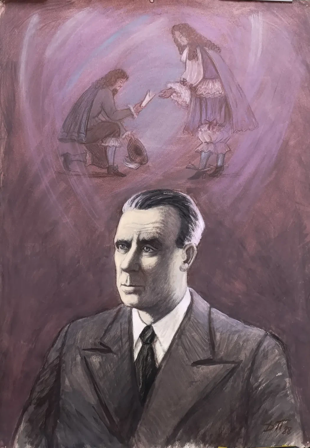 «Булгаков М.А.»