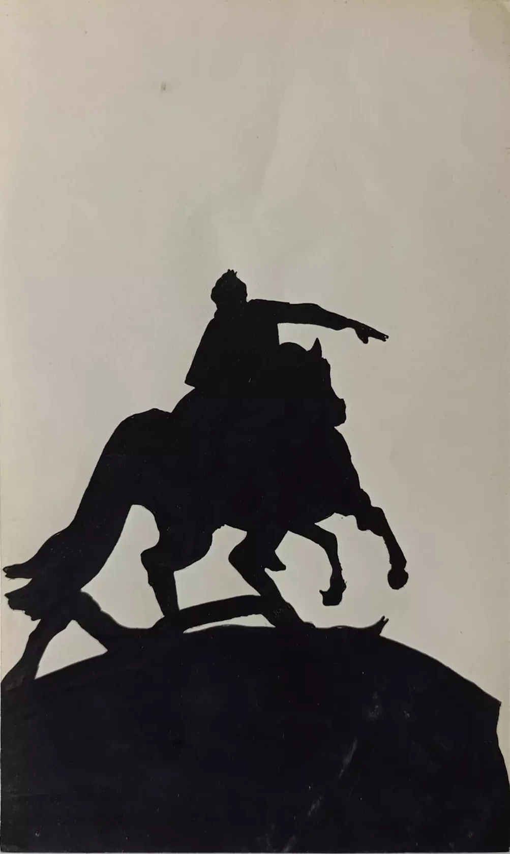 «Осень. СПб» Богданович В.Н.