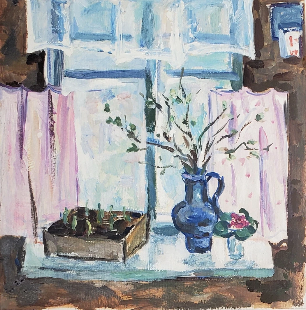 «Весна», Рахина Валентина Ивановна, 