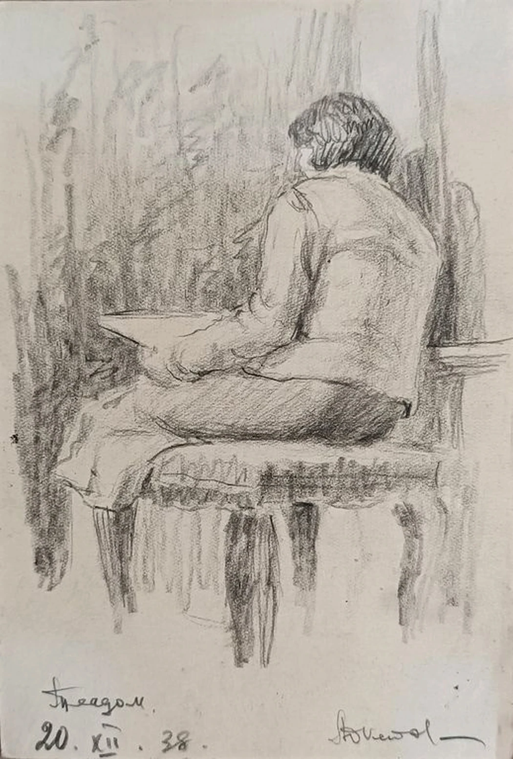 «Актриса» Кетов А.Д.