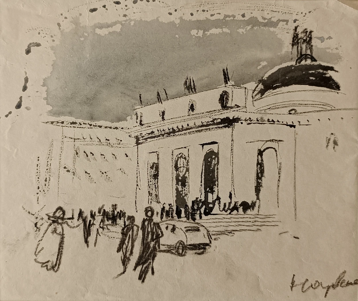 «Ленинград. Нарвская» Ковалев А.С.