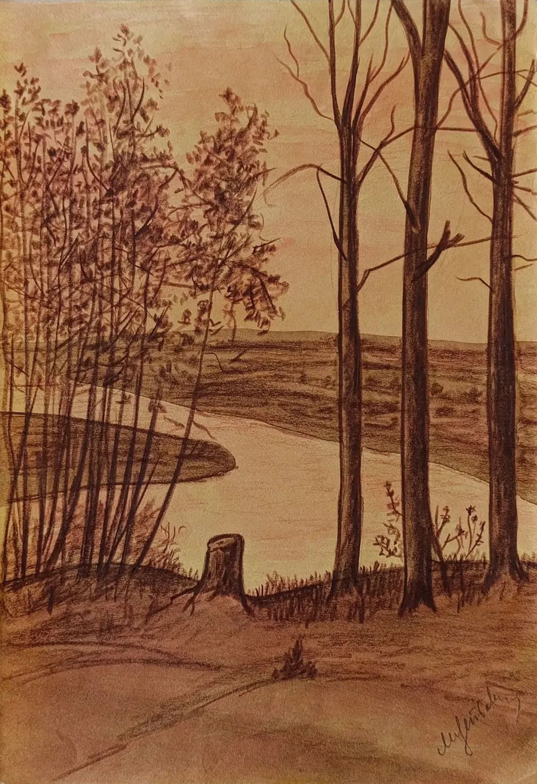 «Пейзаж»