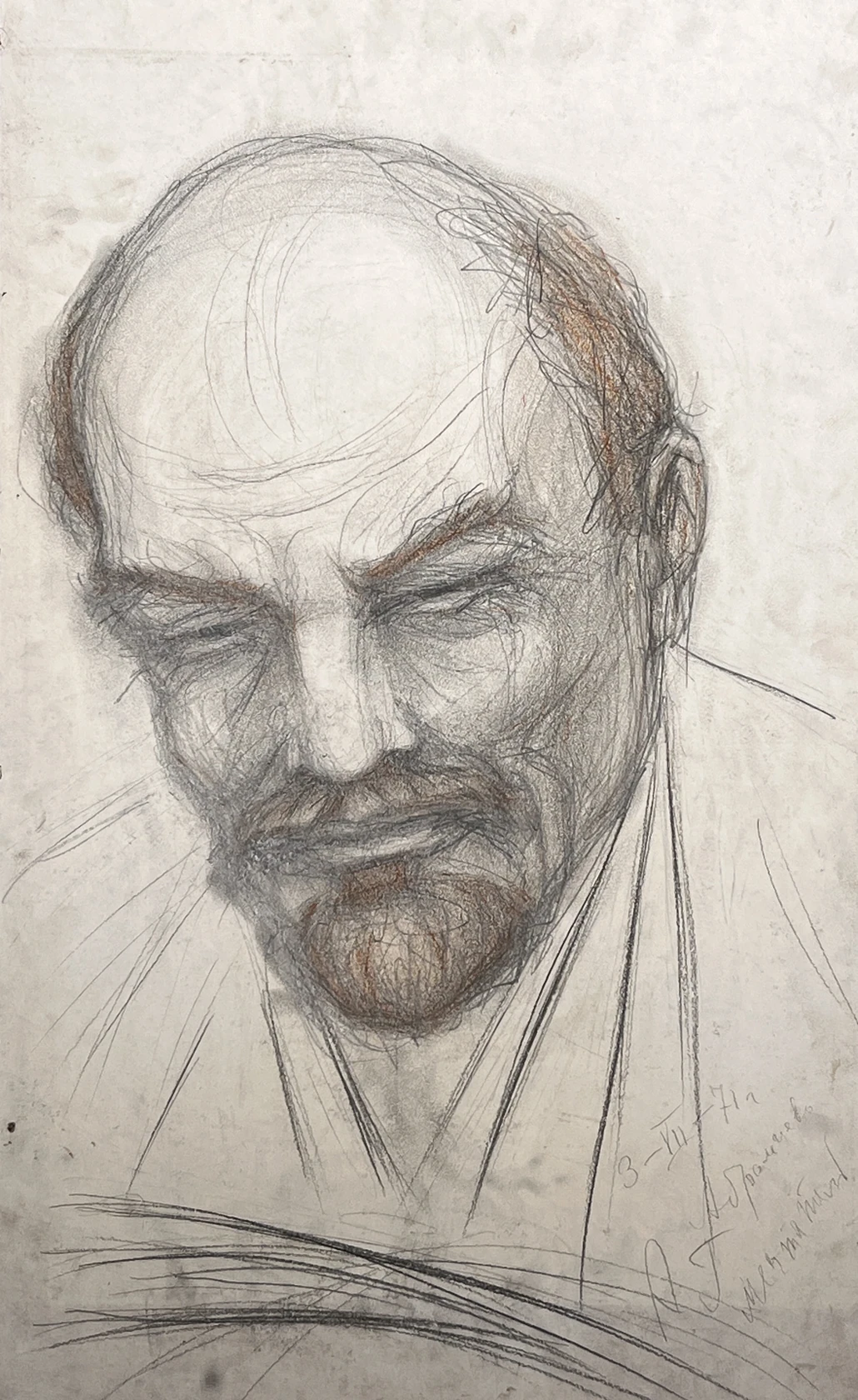 «Ленин», Грубе Александр Васильевич, художник, купить картину