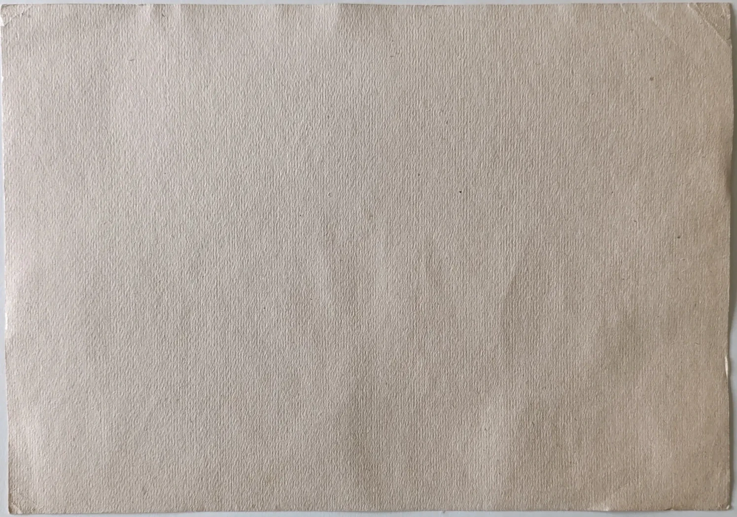 «1941-1945»