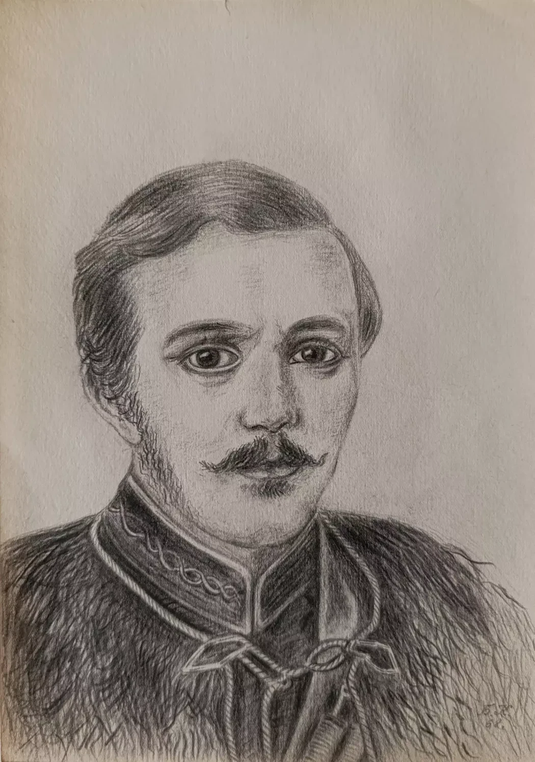 «Лермонтов М.Ю.» Кокин Б.С.