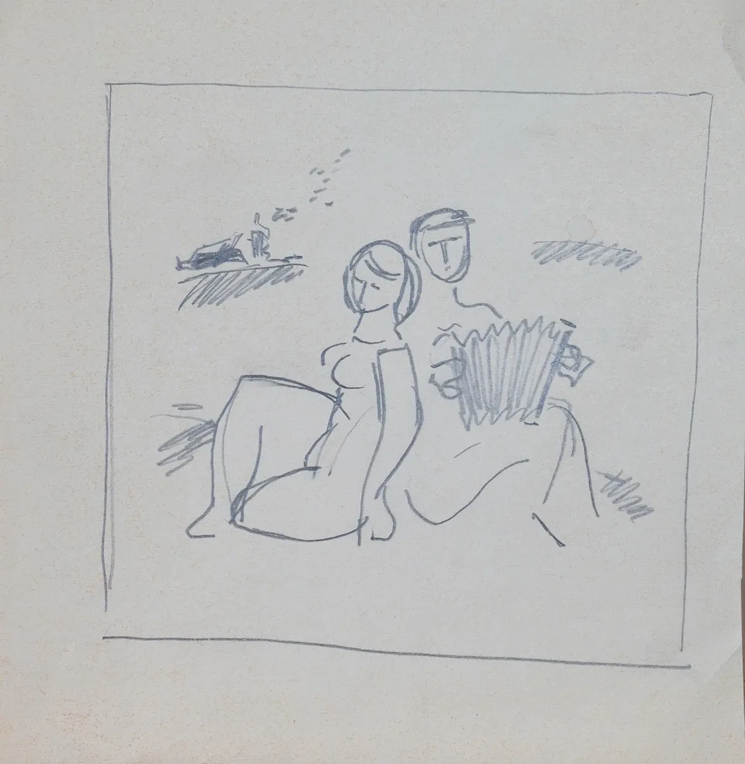 «Набросок», 1950-е г., Васильев Анатолий Ильич, художник, купить картину.