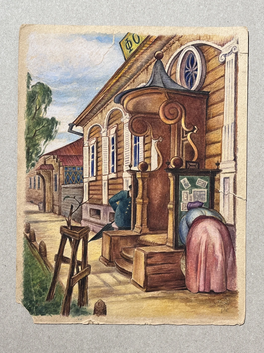 «Чернигов. Фотография», художник, купить картину