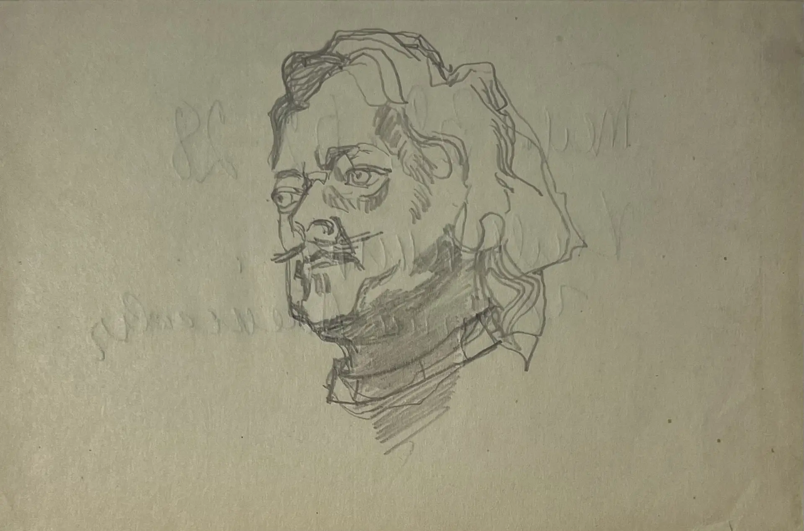 «Пётр I», Калинкин Георгий Алексеевич, купить картину, купить, работы, аукцион, графика, галерея ОПХ, Bidspirit, бидспирит, магазин