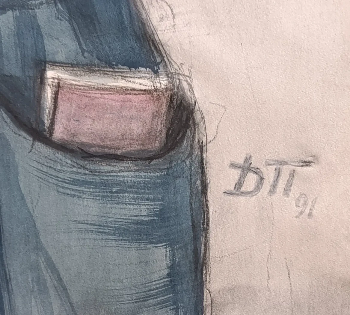 «Толстой Л.Н.»