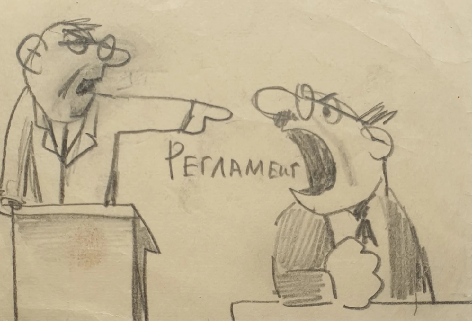 «Регламент», Обозненко Дмитрий Георгиевич, художник, купить картину
