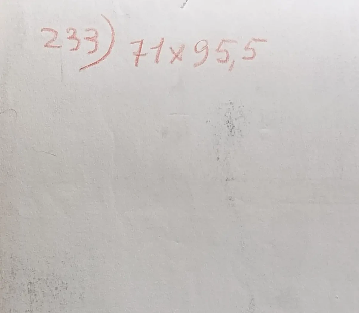 «Астафьев В.П.»