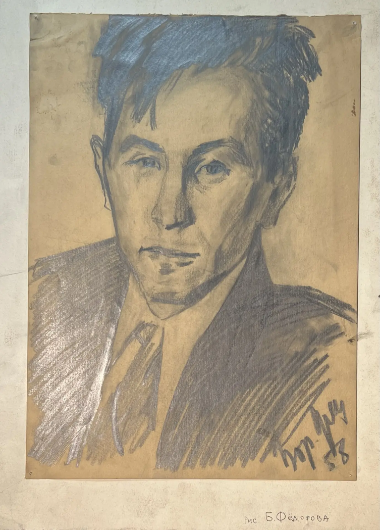 «Портрет», Федоров Борис Фёдорович, художник, купить картину, купить, работы, аукцион, графика, галерея ОПХ, Bidspirit, бидспирит, магазин