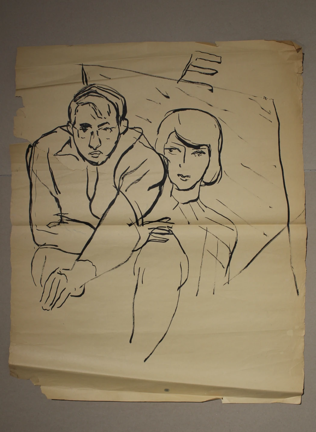 «Пара», Н.Х.