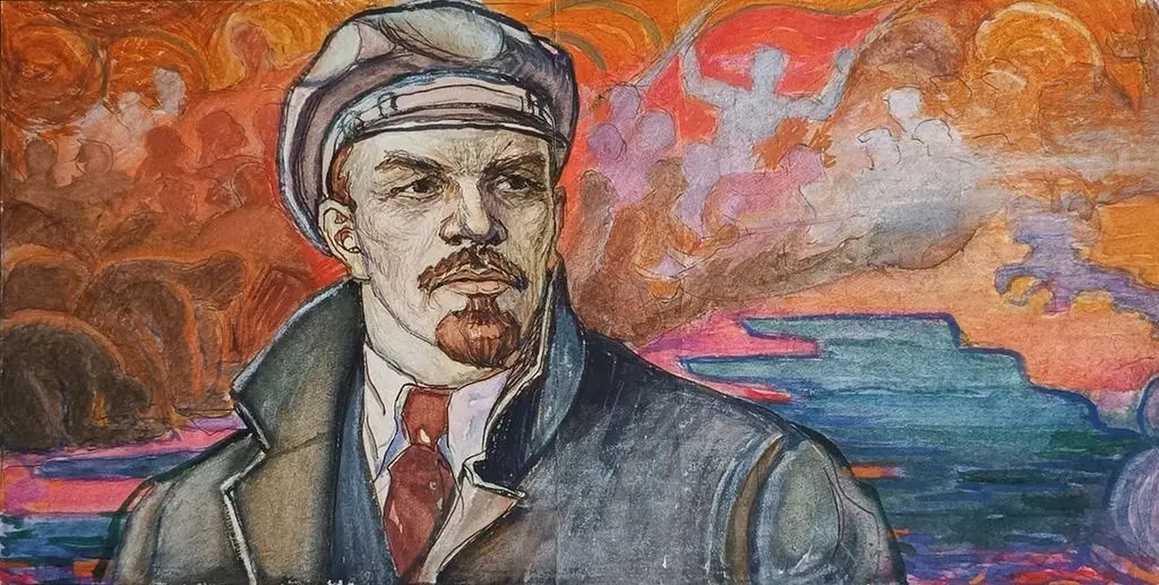 «В.И. Ленин» Григорьев В.И.