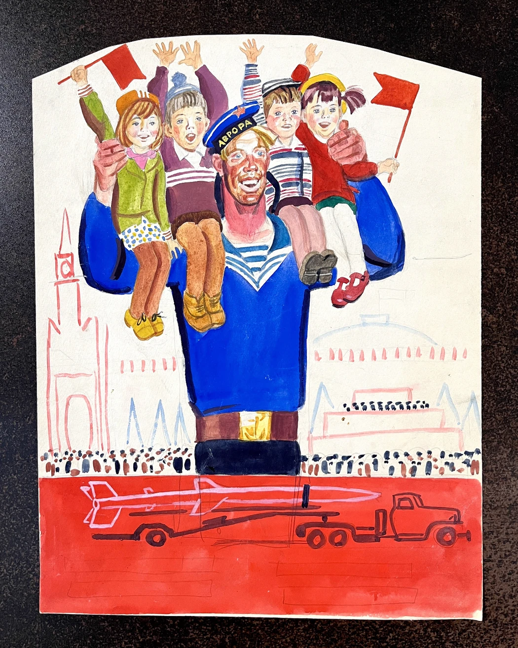 «Эскиз к плакату"Аврора"», Лосин В.Н., 