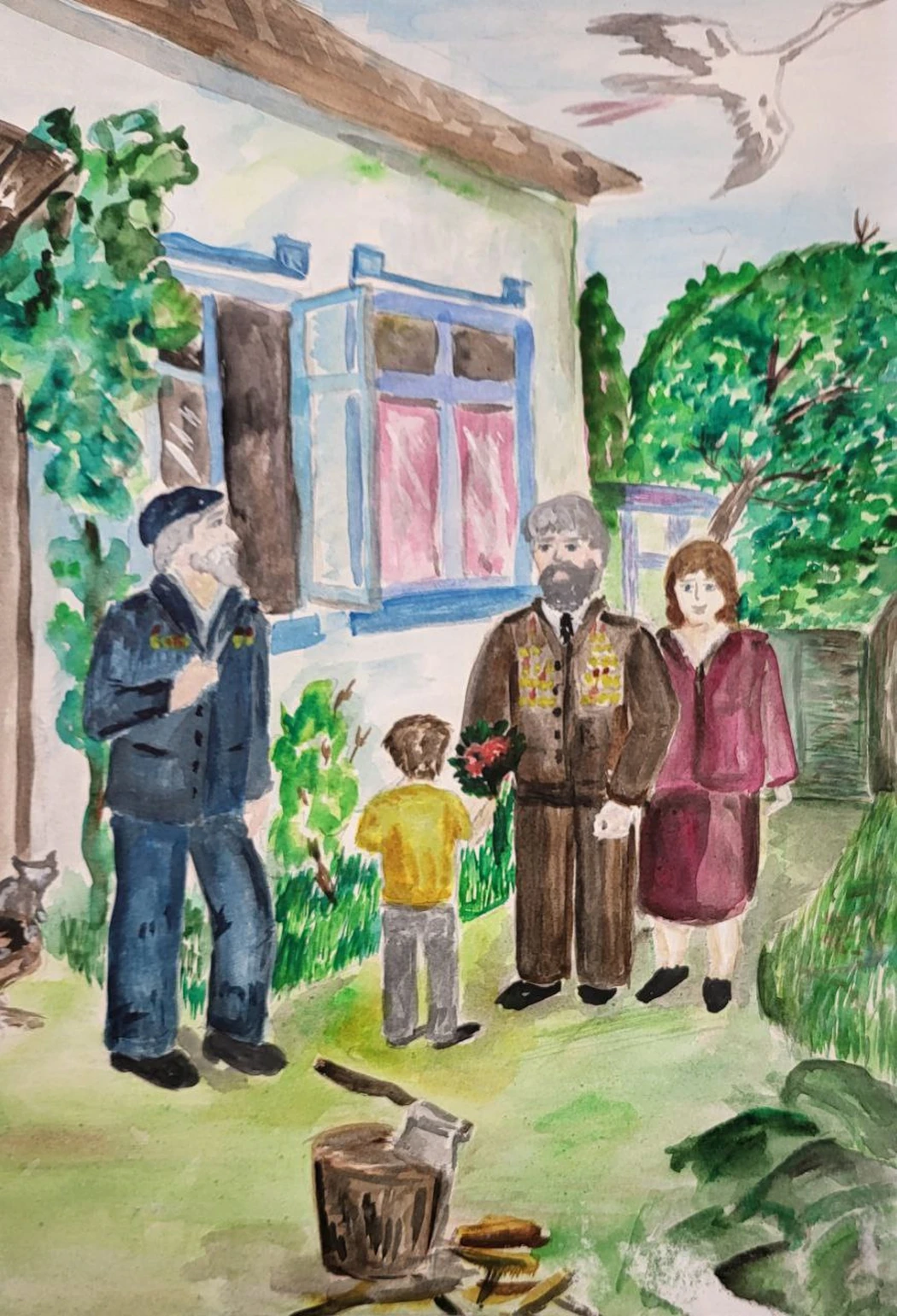 «Родной дом», 