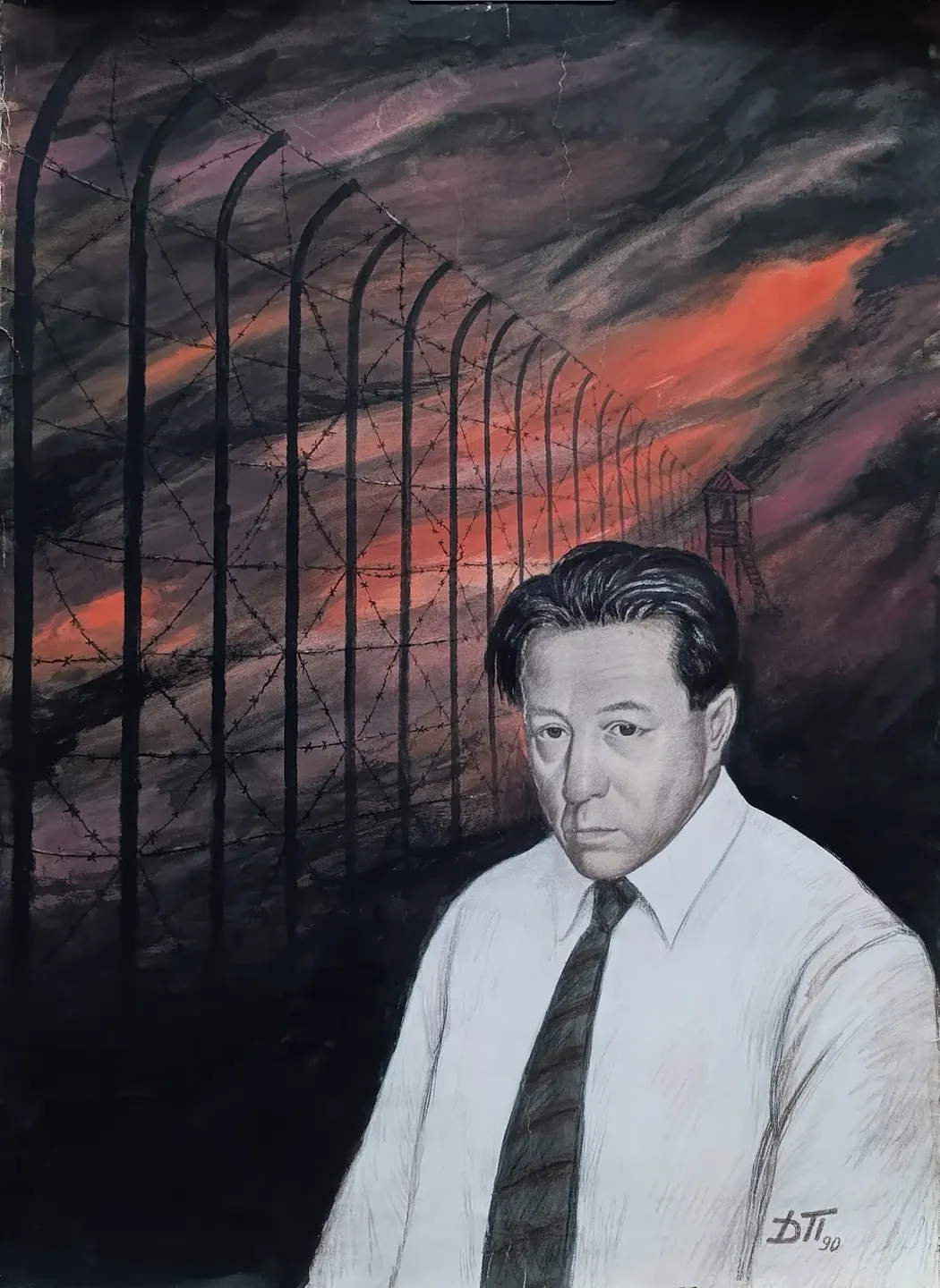 «Солженицын А.И.»